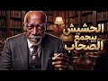 الحشيش بيجمع الصحاب    الخال  أغنية شعبي مصري جديد        حمزه الصادق                        حالتي