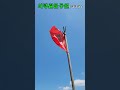 의령관문공원(의령군)