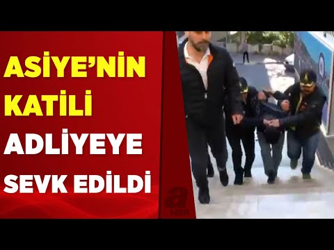 Asiye Atalay'ın katili Ümit Karakoyun, adliyeye sevk edildi | A Haber