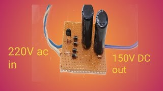 How to make 220V AC TO 150 DC 400W  || How to make a FULL BRIDGE RECTIFIER || BY IndianElectronics. Profile