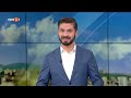 Валежи с гръмотевици в сряда, Прогноза за времето, 19.08.2026