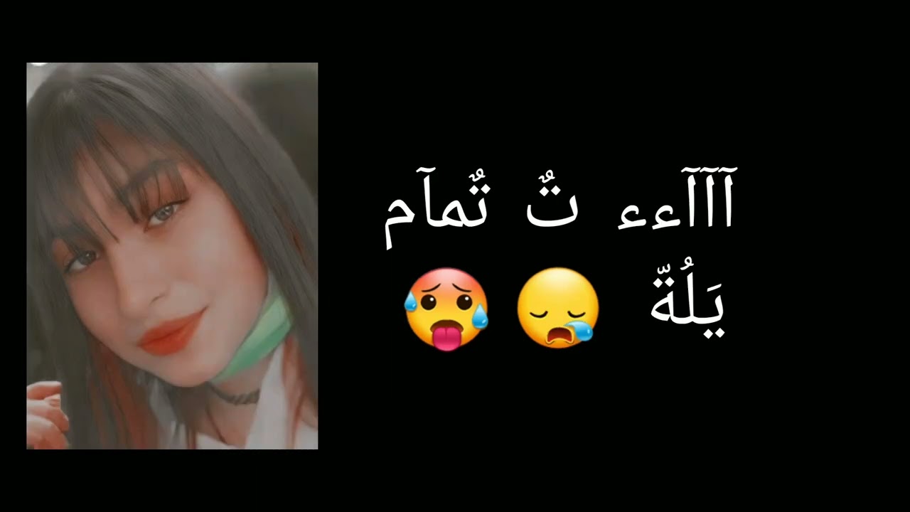 قصة نور وقمر (قدري) حلقة الخيرة ❤️‍🔥🥰