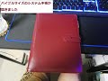 AliexpressでA5バイブルサイズのシステム手帳を買ってみた