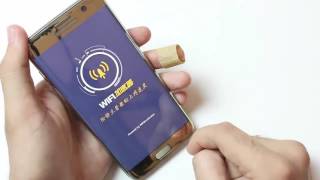 تطبيق صيني خطير و فعّال لتقوية ال wifi لن تجده في google play