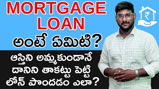 Mortgage Loan in Telugu -How to Get Mortgage Loan | Indianmoney Telugu | kowshik maridi screenshot 2