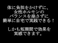 【実証】出産後のバストケア 出産前より大きく、形もきれいになる方法