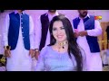 Nika jeya dhola(mahek Malik) Mp3 Song