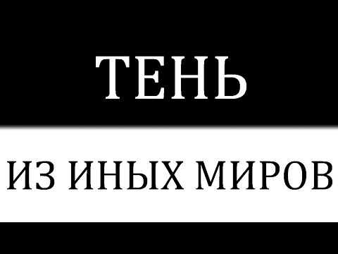 Видео: Има ли различни видове флуоресцентни крушки?