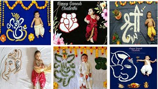20+Best ganesh chaturthi theme baby photoshoot ideas | Vinayaka theme photoshoot |ganpati theme screenshot 2