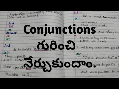 Conjunctions And - But - Or || Joining Sentences || English Grammar for kids || Telugu