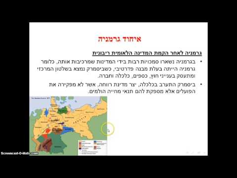 לאומיות מודרנית - מאפיינים, שלבים ומדינות מייצגות