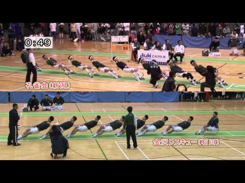 2011全日本綱引選手権大会（男子決勝）
