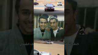 كنق النظيم كنق الشمال