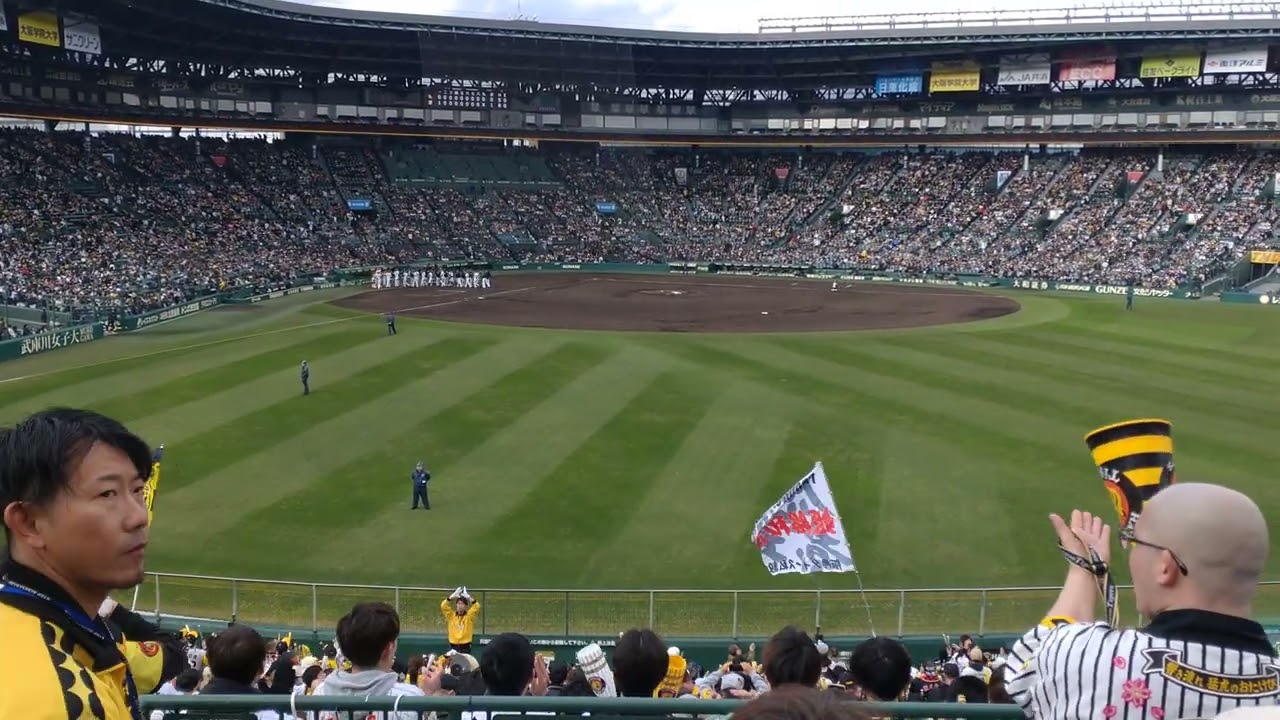 オープン戦阪神VSソフトバンクあと１人コール→とらほー→六甲おろし