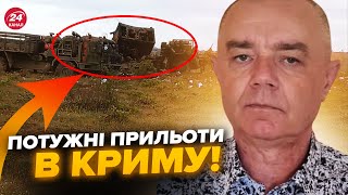 💥СВІТАН: Знищено НАДВАЖЛИВІ літаки Путіна в Криму! ЗСУ зірвали план Кремля! Нова ЗАГРОЗА з Білорусі?