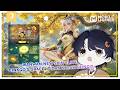 WANWAN NEW SKIN ELITE GINKGO'S GRACE TIDAK KALAH SAING!?