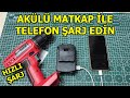 Akülü Matkap İle Telefon Şarj Edin! Matkap Bataryası İle Telefon Şarjı, Şaşırtıcı Bir Telefon Şarjı