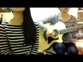 Last Smile LOVE PSYCHEDELICO cover