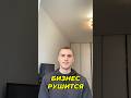 Стыдно смотреть семье в глаза