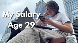 My Salary at 29 in Japan | The Real Cost of an Ordinary Month | Living Alone in Japan 🇯🇵