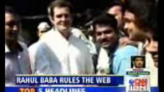 Cnnibn 9 50Am Dec14 1Min19Sec