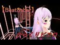【BeatSaber】Karakuri Pierrot - Full Body Tracking -