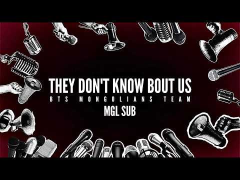 [MGL SUB] BTS (방탄소년단) - They don't know bout us
