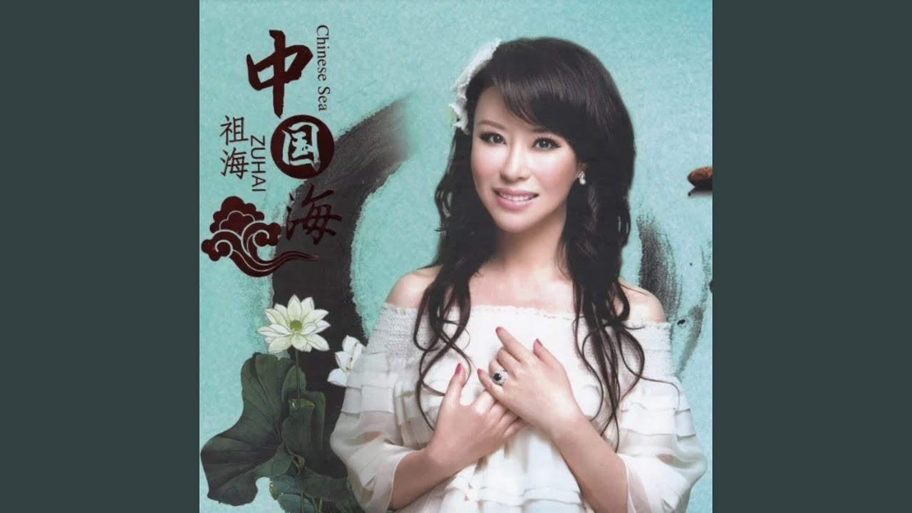 在 YouTube 上观看 北極雪