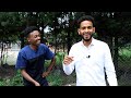 ከ ትንሳኤ የማናዉቀዉ ሂዎት አለ? |ቀንዎ ቀኔ ep-1