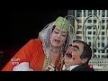 მედეა ჩახავა, ეროსი მანჯგალაძე - „პეპო“ 1979