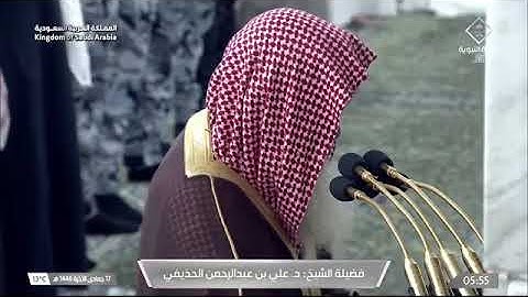 صلاة الفجر من المسجد النبوي للشيخ علي الحذيفي | سورة النبأ كاملة | الأربعاء 17 جمادى الآخرة 1446هـ