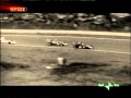 1974 german grand prix nurburgring