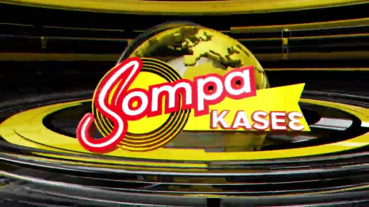 HOT BITE NEWS LIVE ON SOMPA 106.5 FM WITH AKOSUA NHYIRA,APAM DADAA&ADWOA  ASARE 01/19/26 BY AUGUSTINE - YouTube