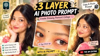 ✨ How to Create 3-Layer AI Portrait Photos | Soft & Dreamy Aesthetic Photo Editing Tutorial screenshot 4