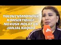 Yulduz usmonova  noxush holat  va bazi sirlarini aytib berdi  nilufar usmonova  2022 konsert