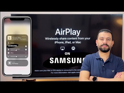 فيديو: كيف يمكنني تشغيل انعكاس الشاشة على جهاز iPad air الخاص بي؟