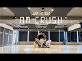 JAM HEADS 4th Digital Single "AM Crush&rdquo; Dance Practice Video