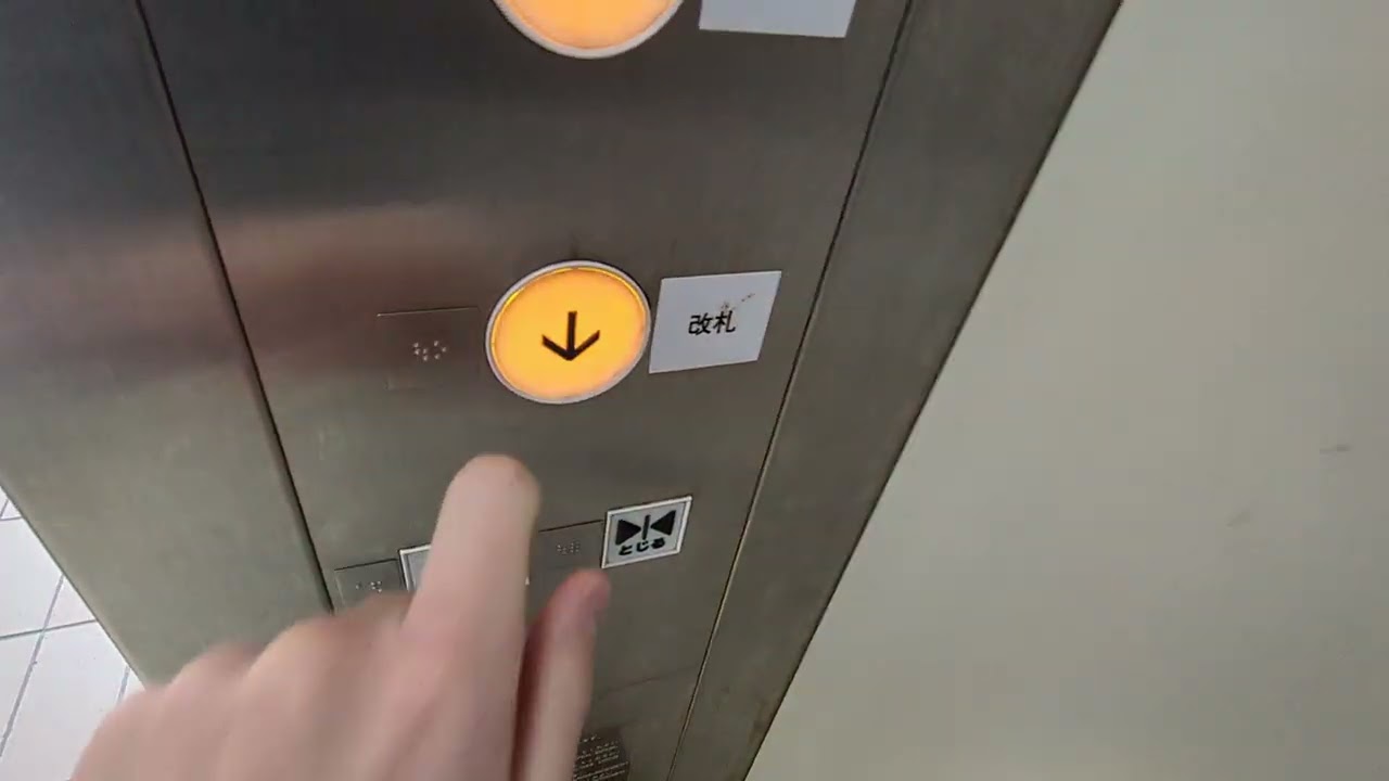 大阪メトロ 動物園前駅のエレベーター（6号機）