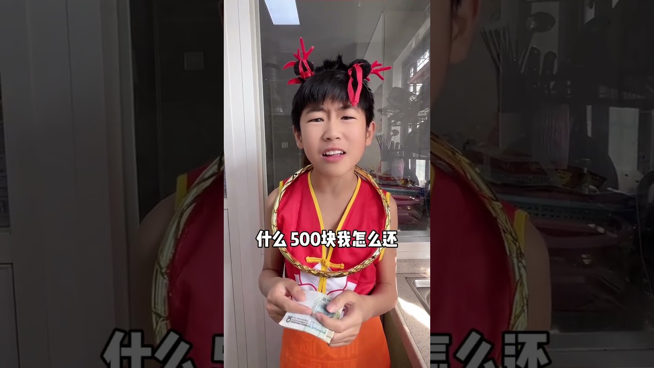 I ve seen many pig slaughtering plates but this is the first time I ve seen a milk slaught