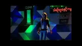 Melody World 2013, Level-4 ပြဲစဥ္(2) (29.11.2013)  Khaing Zin Marlar Kyuu.  zat kg