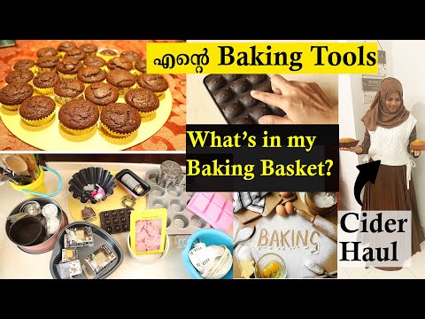 What's In My Baking Basket Malayalam | Baking Tools For Beginners | Cider Haul | Baking
