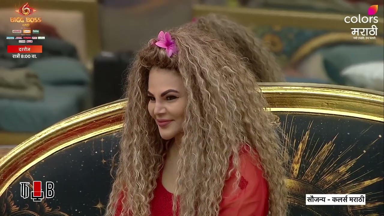 Bigg Boss Marathi 6 - 