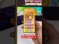 Oppo F27 5G ColorOS 16 New Features | Android 16 New Update
