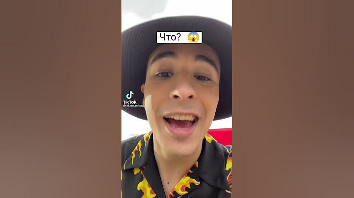 Карина karrrambaby и Slava Merloy #TikTok #karrrambaby #ТикТок