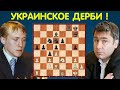 Руслан Пономарев – Василий Иванчук || Линарес 2002 || Шахматы