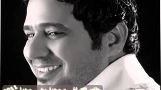 حاتم العراقي واحد يحب واحد Hatem Al Iraqi   Wahed Yhib Wahid     YouTube