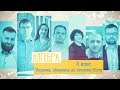 8 класс, 29 апреля - Урок онлайн Алгебра: Теорема, обратная теореме Виета