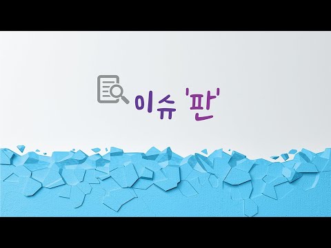 영상썸네일