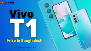 Vivo T1 price in Bangladesh, Official Look, Design, Camera, Specifications,8GB RAM, Features #vivoT1