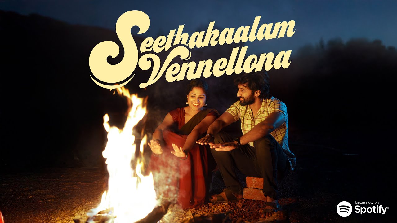 Seethakaalam Vennellona Music Video SYEL | Aishwarya S Jyothi | Hrishikesh G | Sujay M | Manoj Reddy